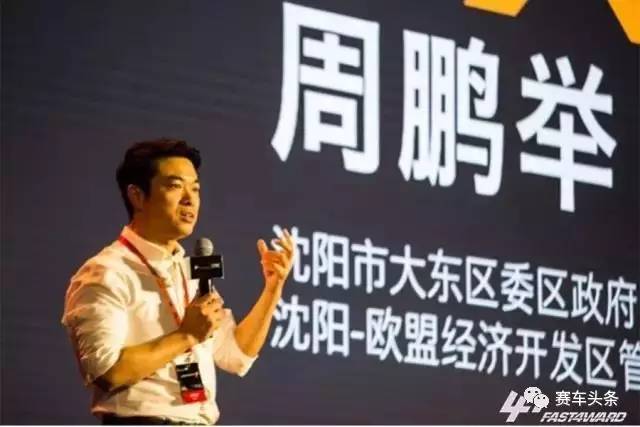 又一项赛事诞生，中国还缺什么汽车赛事？