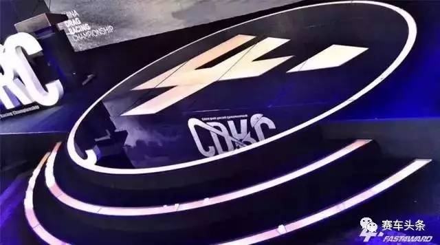 又一项赛事诞生，中国还缺什么汽车赛事？