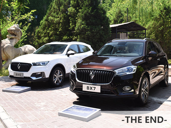 5个关键词 看宝沃如何传承德国经典设计