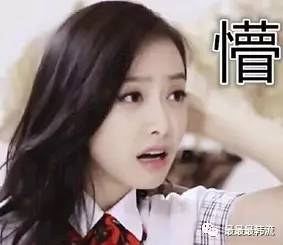 父母亲人连环上吊自杀后…十几岁的她竟然也开始PO上吊照了!