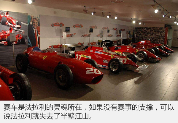 又到博物馆日那些不可不去的汽车博物馆