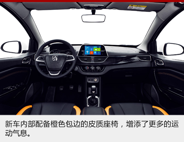 大中小型SUV扎堆 盘点上周12款上市新车