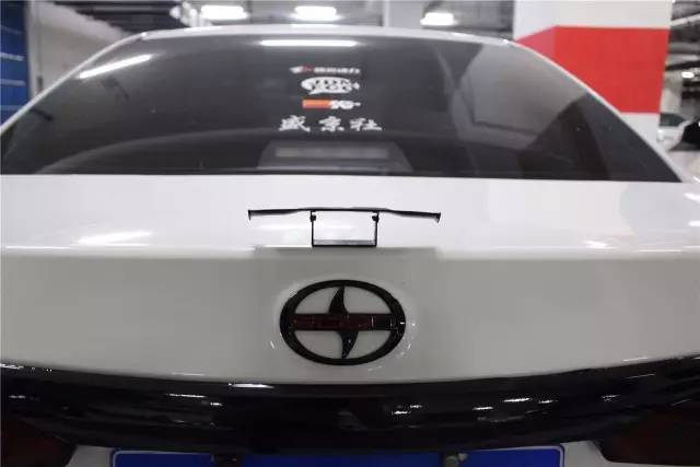 拿紧凑型车来玩低趴，丰田雷凌改装案例