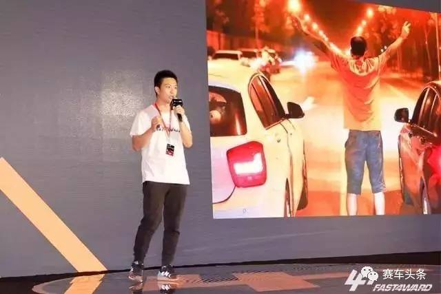 又一项赛事诞生，中国还缺什么汽车赛事？