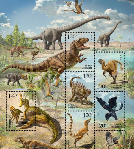 《中国恐龙》特种邮票今日首发 重庆两恐龙首次亮相