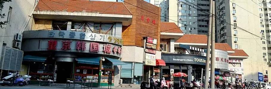 韩国人 北京:中韩萨德争议后 越来越多韩国人离开北京韩国城 望京韩国城资料图