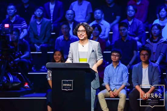 得到app发布12款知识产品李翔出任总编辑