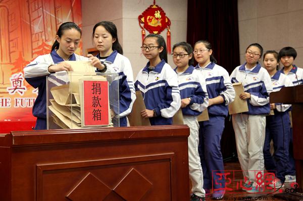 乌鲁木齐第十二中学全校师生爱心捐款 助力重病同学