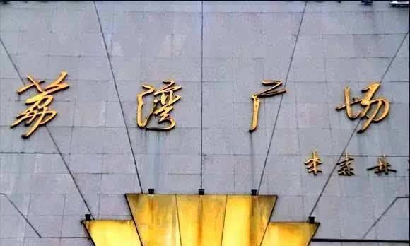 贵圈灵异档案十一凶宅背后藏着幽灵诅咒可能只是一种心理圈套