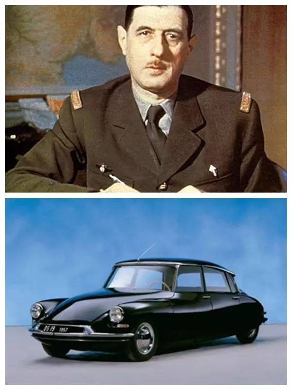 揭秘历任法国总统座驾，辆辆都是高逼格啊！