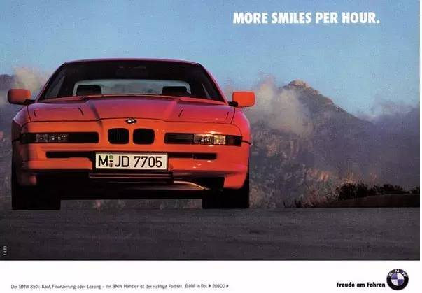 18年后又是一条好汉，BMW新一代8系会是什么样？