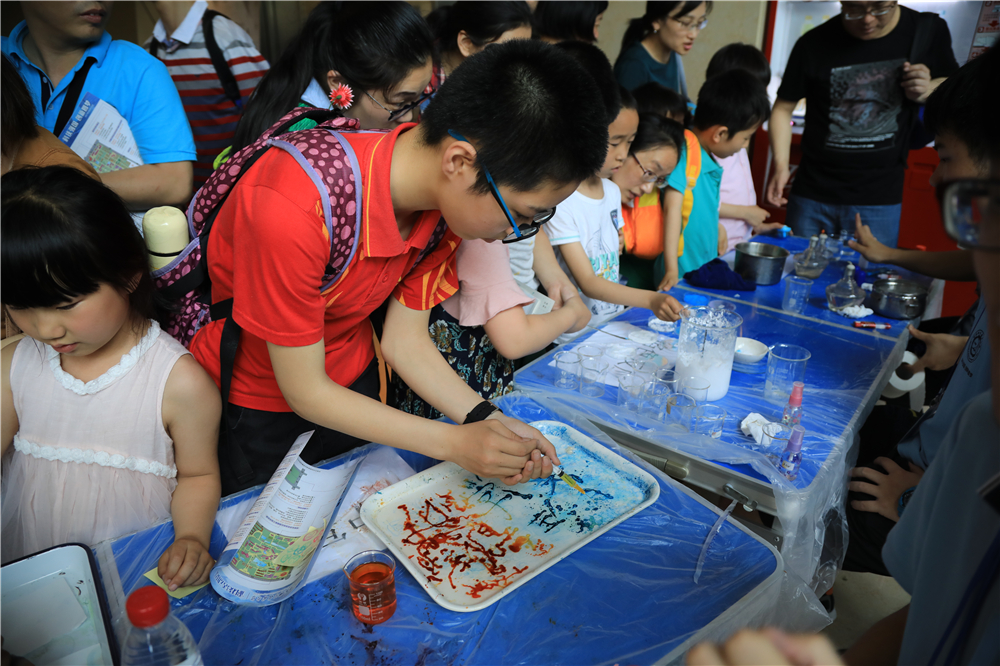 中国科大2017年科技活动周精彩启幕 为公众奉献科技盛宴