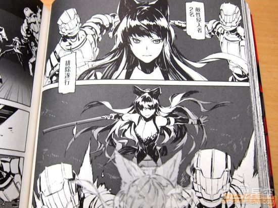 Rwby 漫画发售日本画师描绘崭新风格大乱斗 新浪游戏 手机新浪网