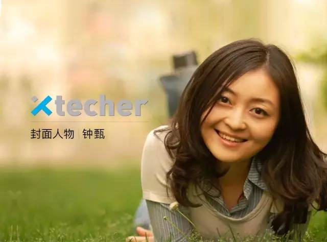 “我们重新定义了什么叫在线”|专访大眼CEO钟甄|钟甄|社交|大眼_新浪财经_新浪网