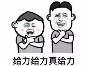 奔驰老总学网红玩自拍，竟