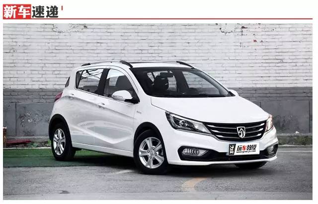 全是年轻人最喜欢的车型！本周新车最低不足5万！