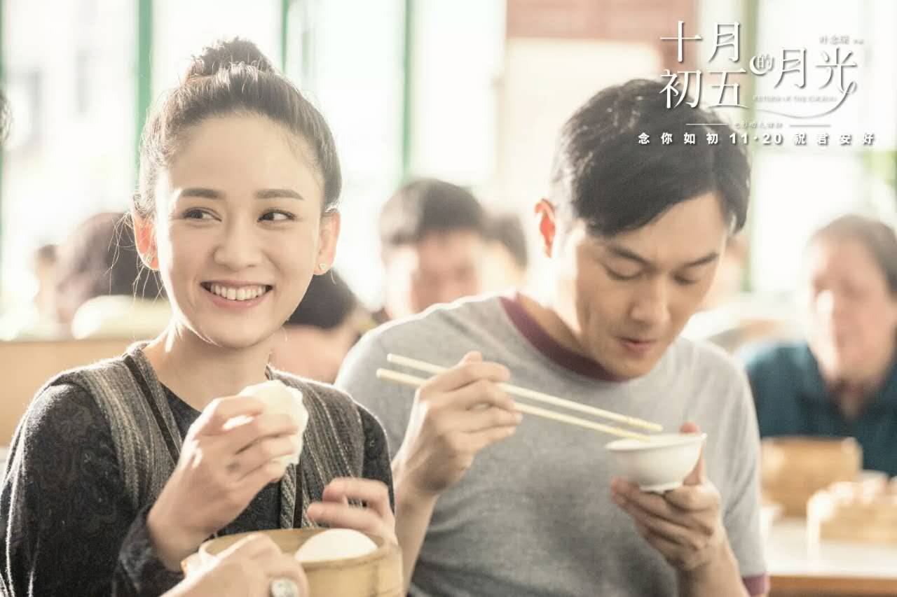 幸福的女人,从不张扬