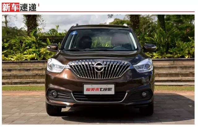 全是年轻人最喜欢的车型！本周新车最低不足5万！