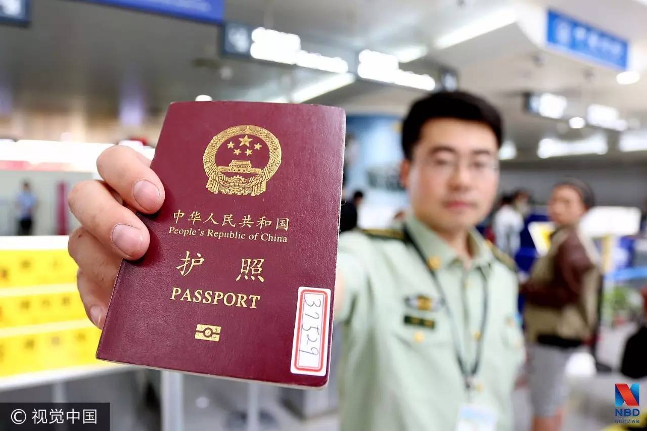 近期生效的这个新规你必须知道,不然可能上不了飞机……|护照|航段|身