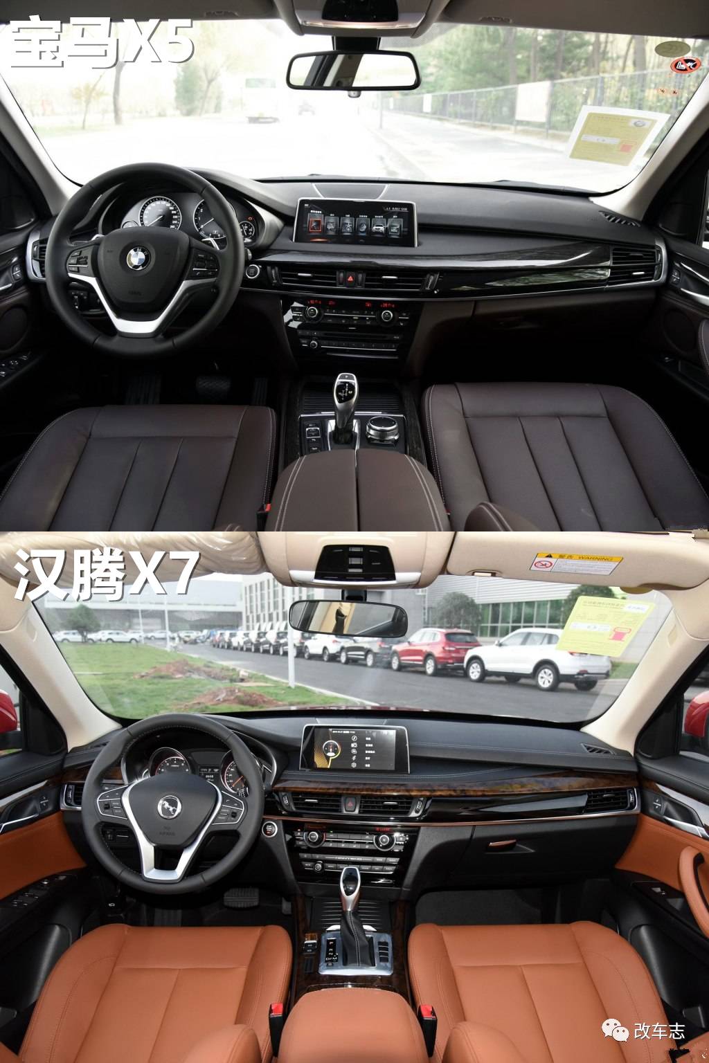 花10万买辆国产车，妹纸上车后以为是100多万的奔驰！太牛逼了！