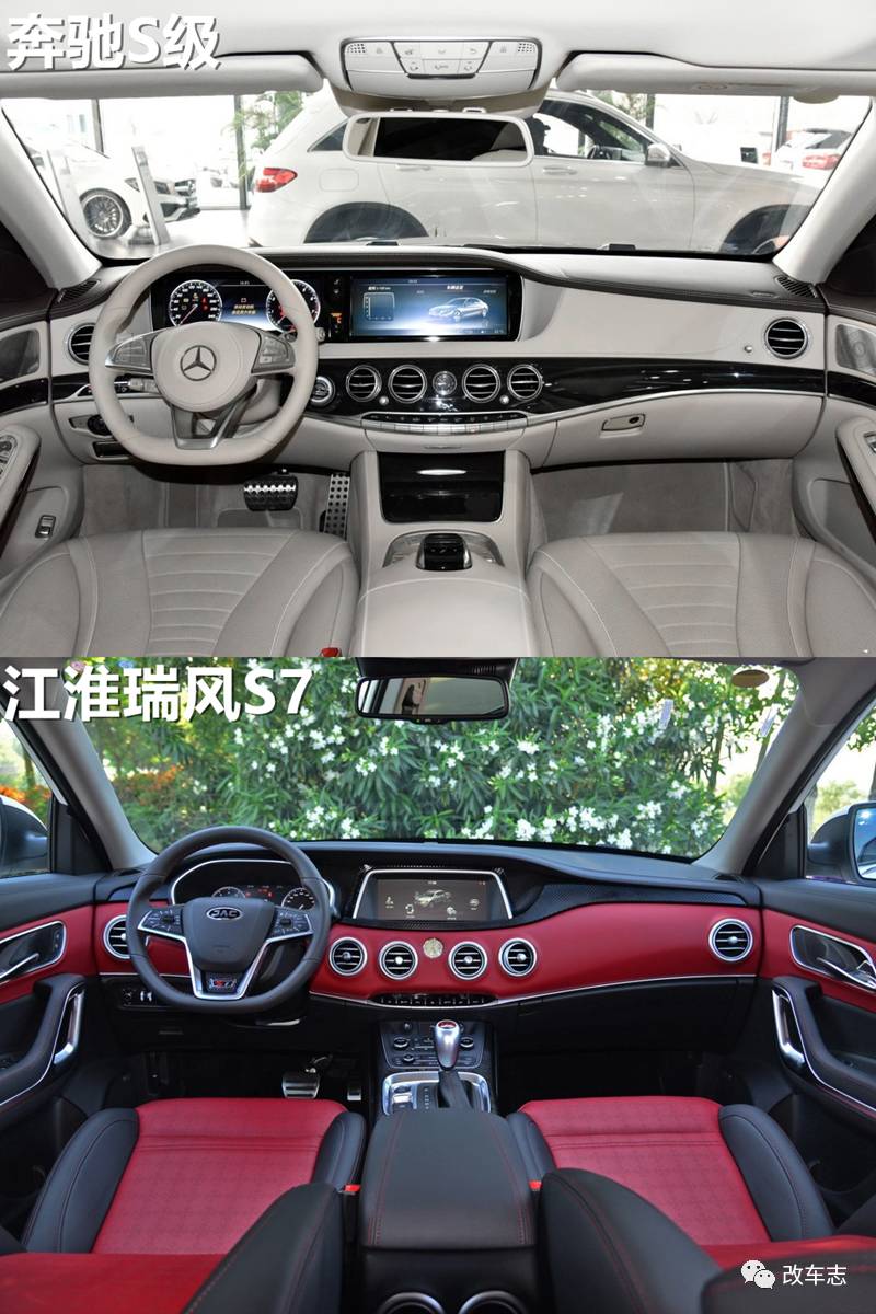 花10万买辆国产车，妹纸上车后以为是100多万的奔驰！太牛逼了！