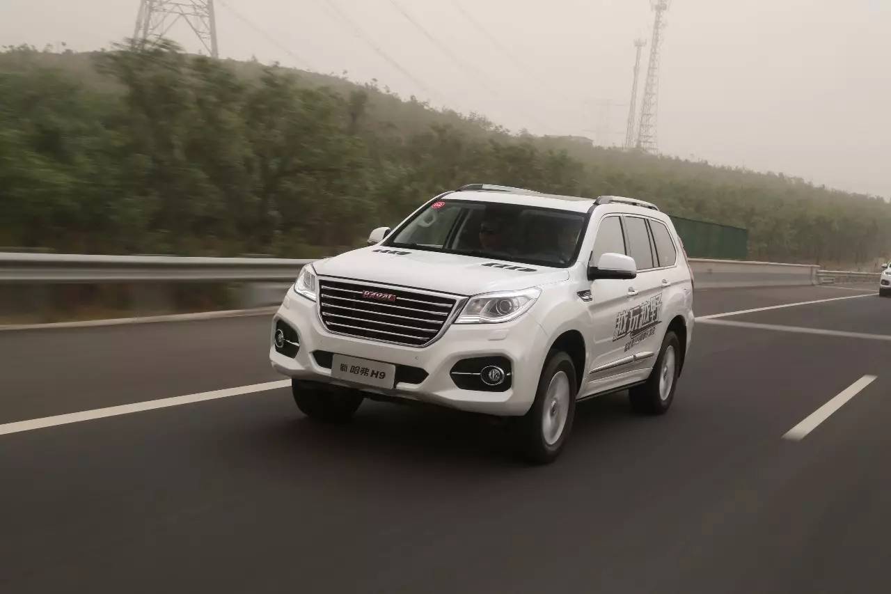 试驾| 渐入佳境 新款哈弗h9