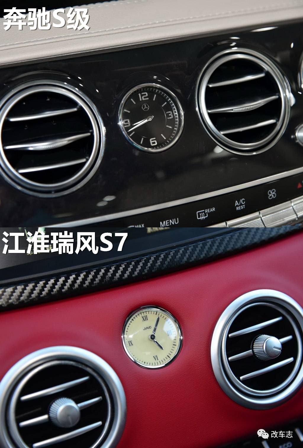 花10万买辆国产车，妹纸上车后以为是100多万的奔驰！太牛逼了！