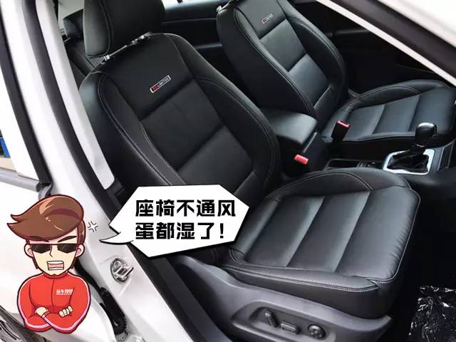 80%配置又贵又不实用 最实用的6个配置！