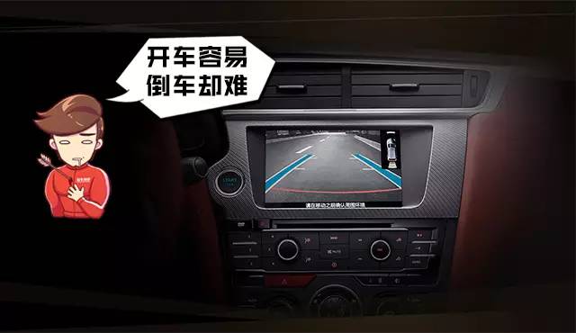 80%配置又贵又不实用 最实用的6个配置！