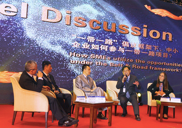 中国城建集团董事长徐瑞出席一带一路专业者