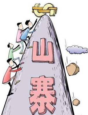 花10万买辆国产车，妹纸上车后以为是100多万的奔驰！太牛逼了！