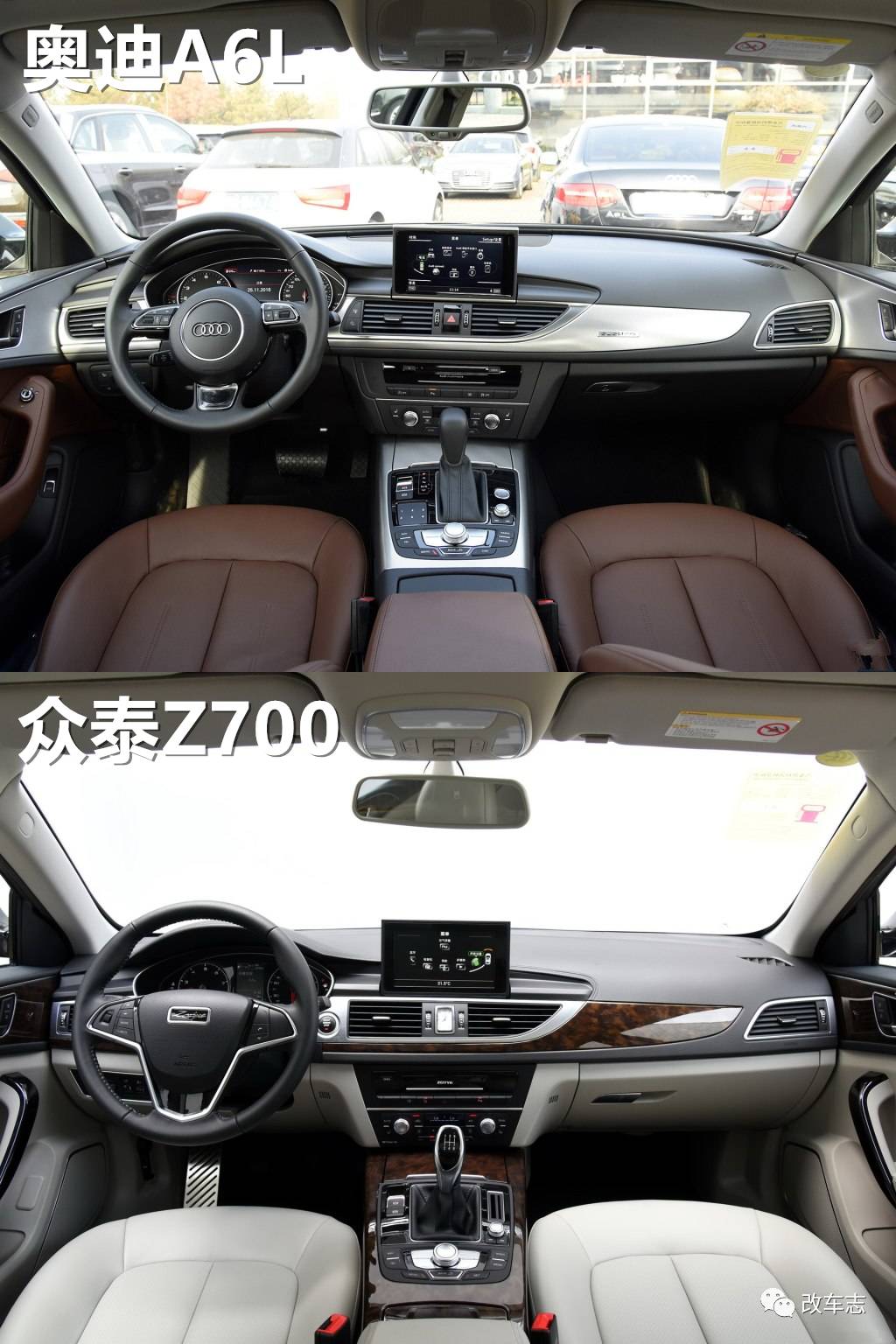 花10万买辆国产车，妹纸上车后以为是100多万的奔驰！太牛逼了！