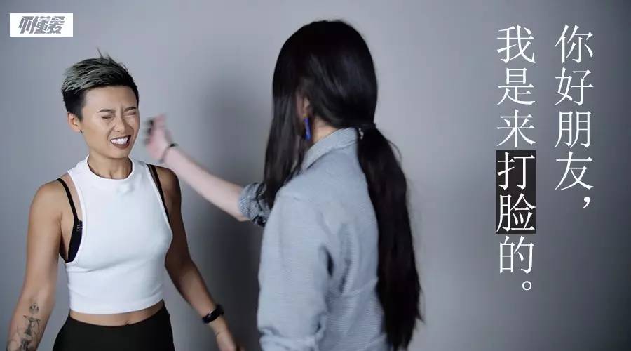 扇耳光对身体的伤害 打耳光违法怎么处罚