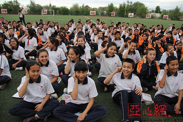 阜康市第四中学第二届心理健康教育周开幕
