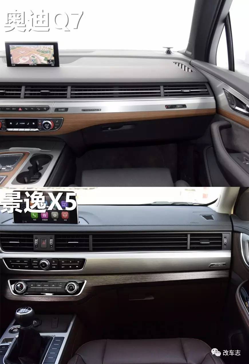 花10万买辆国产车，妹纸上车后以为是100多万的奔驰！太牛逼了！