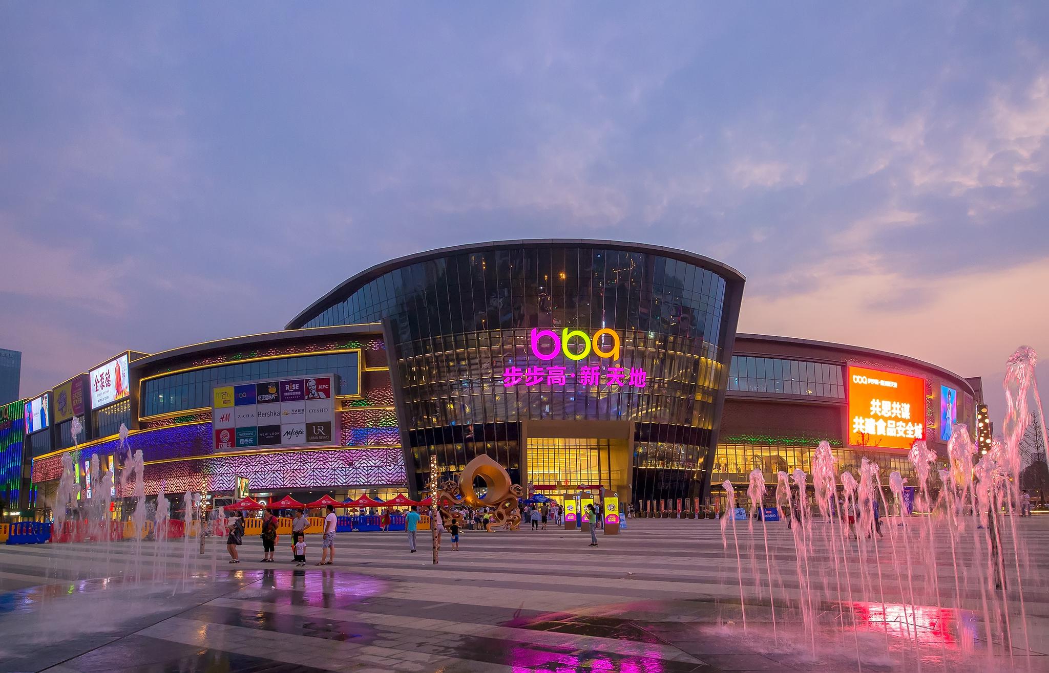 从放牛娃到步步高董事长王填坚守实体零售人物