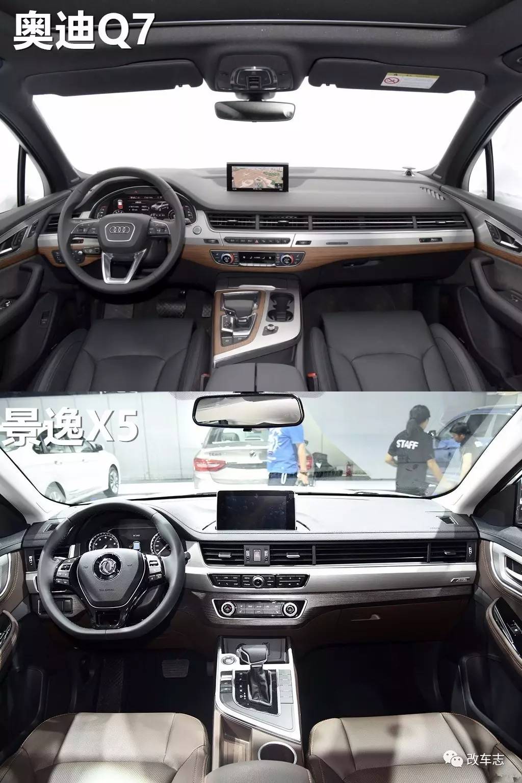 花10万买辆国产车，妹纸上车后以为是100多万的奔驰！太牛逼了！