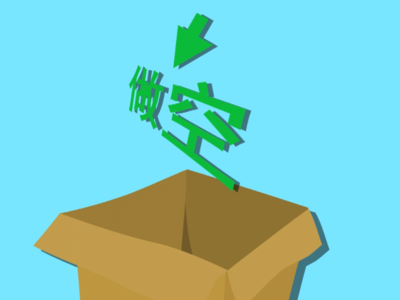 紧急报警科通芯城遭烽火研究做空暴跌22