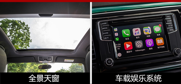 甲壳虫翡冷翠经典版正式上市 售22.23万