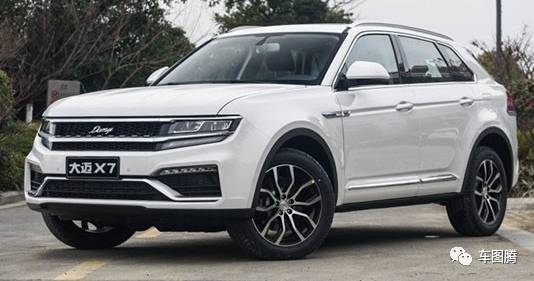 大众推全新小型SUV/沃尔沃XC20曝光/马自达CX-8实车曝光 | 车图腾晚报