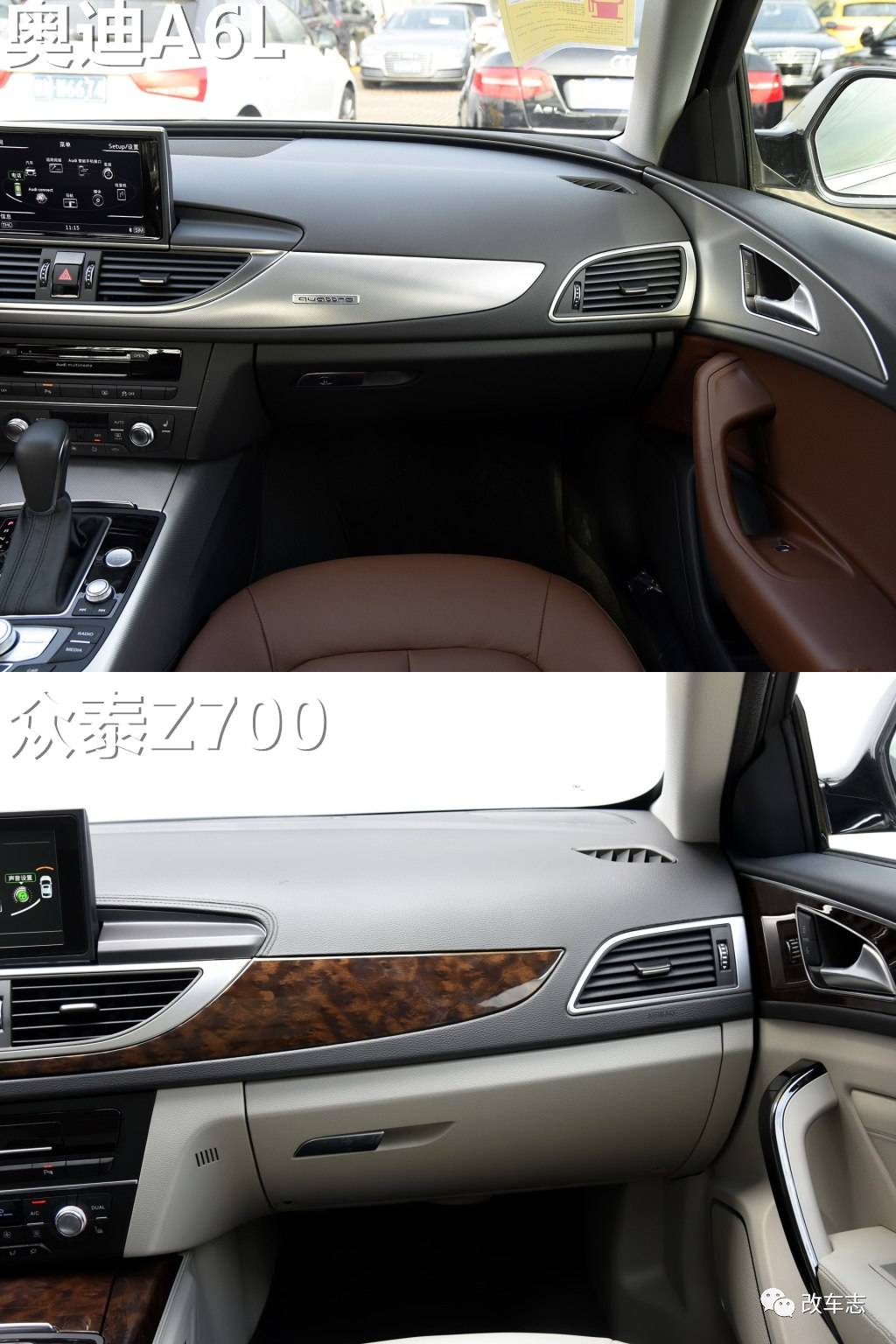 花10万买辆国产车，妹纸上车后以为是100多万的奔驰！太牛逼了！