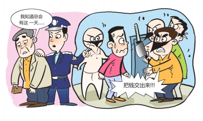 安徽男子江都抢劫后潜逃25年 "衣锦还乡"落网 身家已数百万