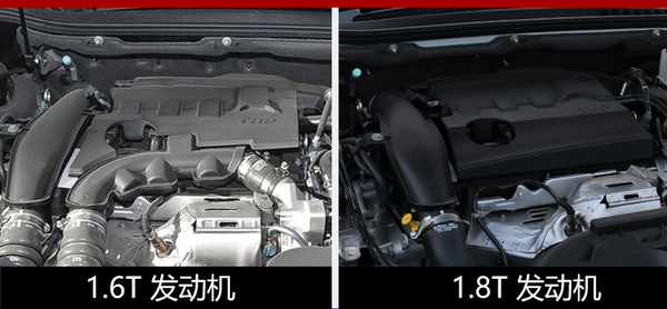 雪铁龙全新C5下月25日上市 配全LED大灯