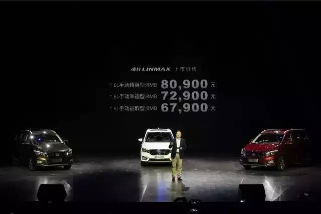 长安凌轩，真有这么大的市场潜力吗？