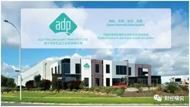 澳优奶粉凝聚爱心力量，守护藏区母婴健康