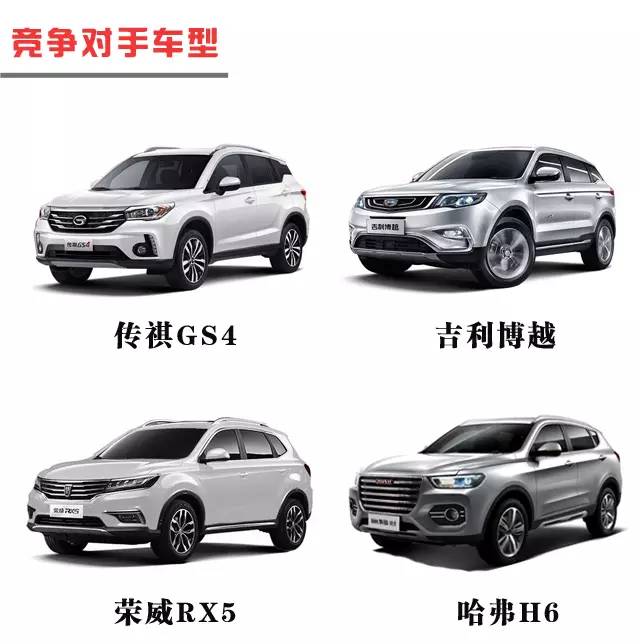 顶配15万？豪华车内饰？7座大空间？