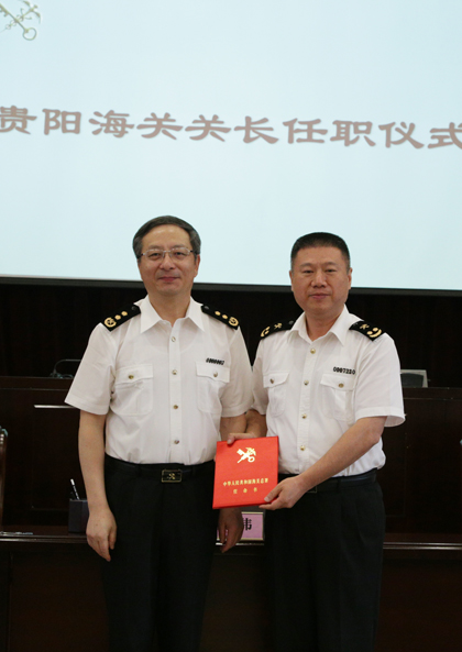 段晖/摄5月19日,海关总署副署长,政治部主任胡伟出席贵阳海关关长任职