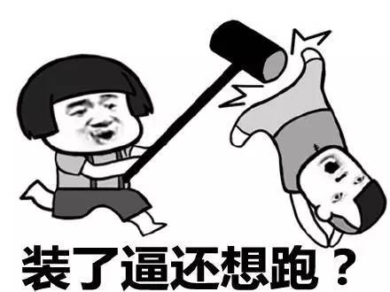 东风标致5008：最美奶爸车就是它了，撩不到你算我输！