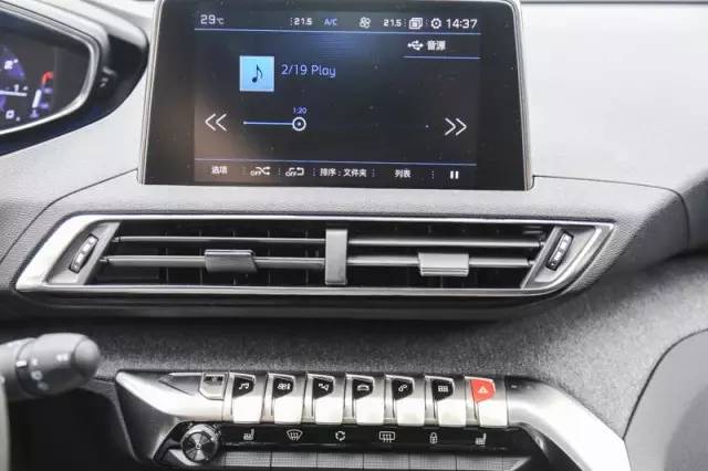 东风标致5008：最美奶爸车就是它了，撩不到你算我输！