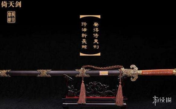 金毛狮王谢逊:屠龙刀由杨过的玄铁重剑混合西方精金铸造,刀中藏有岳飞